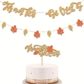 Thanksgiving gold glitter banner with maple leaf garland and cake topper set - Gold Thanksgiving Banner + Maple Leaf Garland + Gold Cake Topper Set