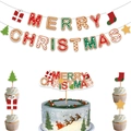 Christmas party decoration set with Merry Christmas banner and gingerbread cake toppers - Christmas Banner Cake Topper Set (1 Large 12 Small)