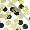 Close-up of golden glitter Hello 2023 cutouts and black circular New Year party confetti - Black Gold Circle and Gold Glitter HELLO 2026 Confetti