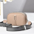 Three-layer beige crossbody bag with lychee texture and geometric woven wide strap - 21*8*14 / Khaki