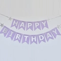 Μωβ τσόχινο πανό γενεθλίων Happy Birthday με ασημί γκλίτερ για διακόσμηση πάρτι - Μωβ