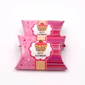 Pink pillow-shaped birthday gift boxes with cupcake illustrations and happy birthday text - 9*6.4*2.4cm / Pink