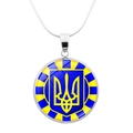 Ukraine coat of arms round pendant necklace with blue and yellow colors on silver snake chain - Blue and Yellow Trident Logo Style (JY006308-3)