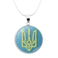 Round Ukraine emblem necklace featuring yellow trident on blue base with silver snake chain - Yellow Trident on Blue Background Style (JY006308-6)
