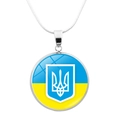 Silver Ukraine flag necklace with glass dome pendant and trident emblem on snake chain - White Trident on Flag Background Style (JY006308-7)