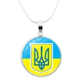 Ukraine flag pendant necklace with golden trident coat of arms on a silver snake chain - Blue and Yellow Contrast Trident Style (JY006308-11)