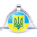 Halskette in Silberoptik mit rundem Ukraine-Flaggen-Anhänger und blau-gelbem Dreizack - Flagge Hintergrund Dreizack Stil (JY006291-11)