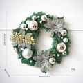 Detaillierte Maße des 30cm Weihnachtskranzes mit Tannennadeln, Silberkugeln und Goldschild - Silber