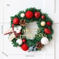 30cm Weihnachtskranz mit rot-goldenen Kugeln Zapfen und Merry Christmas Schild - Weihnachtskranz D (Weiße Baumwollkugeln Gold Wort 30CM)