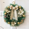 Ghirlanda natalizia 35cm con palline dorate, pigne e scritta Merry Christmas - 35CM (Oro)