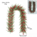 210cm Luxus-Weihnachtsgirlande mit dichten roten Beeren und realistischen PE-Tannennadeln - Stil B