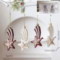Set of 4 burgundy and cream star ornaments with glitter finish for Christmas tree - Burgundy Cream Meteor Shape