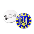 Spilla rotonda argentata con lo stemma dell'Ucraina e chiusura in metallo sul retro - Argento-Emblema del Tridente Blu Giallo (JY006303 Argento-3)