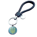 Portachiavi in pelle nera intrecciata con ciondolo stemma nazionale dell'Ucraina - Tridente Blu Oro (JY006310-6)