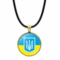 Vintage-Halskette mit Ukraine-Flagge und Wappen-Glasanhänger an schwarzer Kordel - Retro Dreizack (JY006311-7)