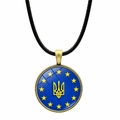 Ukraine Wappen Anhänger Kette mit blauem Hintergrund und gelben Sternen in Bronze - Sternenring Dreizack (JY006311-12)