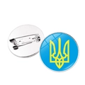 Silver round Ukraine trident coat of arms brooch pin with polished metal backing - Silver-Dark Blue with Yellow Trident (JY006303 Silver-17)