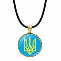 Ukraine-Flaggen-Halskette mit Bronze-Dreizack-Anhänger und gelb-blauem Edelstein - Helles Staatswappen Muster (JY006311-17)