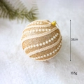 10cm golden Christmas ball ornament with white glitter swirls and faux pearl accents - Large / Gold