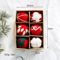 Rote Weihnachts-Filzkugeln Set mit verschiedenen Festtagsmustern in einer Kraftpapierbox - Roter Weihnachtsbaum und Geschenkbox-Muster (4)