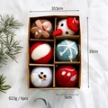6pcs set of Christmas wool felt balls including gingerbread man and snowman in a kraft box - Gingerbread Man and Snowman Design (7)