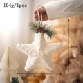 Handcrafted white twine star Christmas ornament with pine needles and red berries - Small Five-Pointed Star