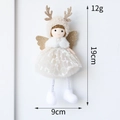 Cream and gold Christmas angel ornament with sequin mesh skirt and glitter wings 19cm - Angel Khaki