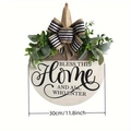 Ghirlanda da porta in legno 30cm con eucalipto e scritta Bless This Home - Nuovo Stile Home