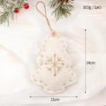 White wool felt Christmas tree ornament with brown snowflake embroidery and wooden button - White Christmas Tree with Button