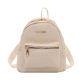 Mini zaino bianco crema in pelle PU intrecciata con cerniere dorate e spallacci - Bianco