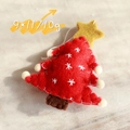 Red wool felt Christmas tree ornament with white snowflake and yellow star topper - Red Christmas Tree Hanging Decoration