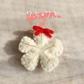 White wool felt snowflake ornament with golden stitching and a red bow decoration - White Clover/Snowflake Hanging Decoration