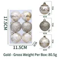 Golden Christmas tree ornaments set with glitter and mesh texture finishes 6cm size - 6cm / Gold (SL0208)