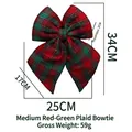 Fiocco decorativo classico a quadri rossi e verdi per albero di Natale 34x25cm - M / Quadretti Rosso Verde