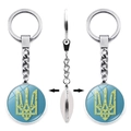 Three-sided view of a silver keychain with the Ukraine trident emblem on blue glass - Light Blue Textured Trident Style (XSWX4483-6)