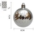 Silver 6cm Christmas ball with white snowflake patterns and branch texture, 6pcs per set - Silver