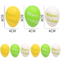 Easter egg decoration set in yellow green white with leaf pattern height 6cm - Leaf Texture (104-6)