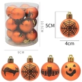 Orange Halloween ornaments set with black spider web and pumpkin patterns in a tube - 4cm / Set of 12 / Orange