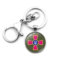 Detail of Ukraine Armed Forces emblem on round alloy keychain with metal lobster clasp - Armed Forces Badge Style (XSWX44865)