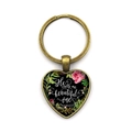 Porte-clés cœur en bronze avec motif floral et texte He calls me beautiful one - He calls me beautiful one (Bronze) / Bronze