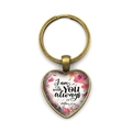 Porte-clés cœur en bronze avec citation Matthieu 28:20 et motif floral vintage - I am with YOU always / Bronze