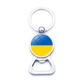 Ukraine flag keychain bottle opener made of polished zinc alloy with glass dome - Xswx4515-1