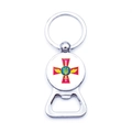 Polished silver metal bottle opener keychain with Ukraine military emblem in variant finish - Armed Forces Of Ukraine Badge (XSWX4515-10)