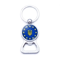 Metal bottle opener keychain featuring Ukraine emblem and EU flag design on silver base - EU Flag Combined With Ukraine Emblem (XSWX4515-12)