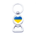 Ukraine flag heart glass dome bottle opener keychain with polished silver metal finish - Blue And Yellow Heart Pattern (XSWX4515-13)