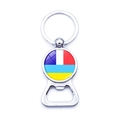 Silver metal bottle opener keychain with blue, white, red, and yellow striped design - Four-color Vertical Stripes (XSWX4515-14)