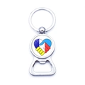Metal bottle opener keychain with Romania and France flag handshake glass dome - Handshake Flag Pattern (XSWX4515-15)