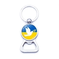 Metal bottle opener keychain with Ukraine flag colors and white peace dove graphic - Peace Dove On Blue Yellow Background (XSWX4515-16)