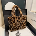 Sac fourre-tout chic en fausse fourrure léopard pour femme avec une texture douce en peluche - Imprimé léopard