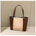 Fashionable bicolor leather tote bag in dark brown and cream with gold hardware - Khaki with Brown